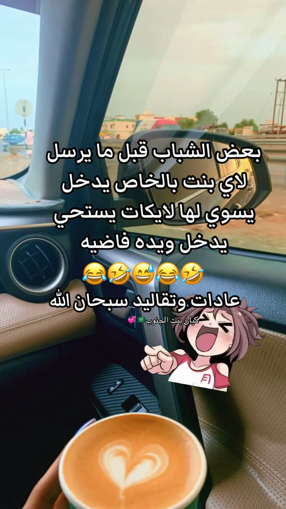 #اكسبلورexplore #انتشار_سريع #الحمدلله_دائماً_وابداً💚🌧️🤲 #اكسبلوووووررررررررررر_تيك_توك #الشعب_الصيني_ماله_حل😂😂 