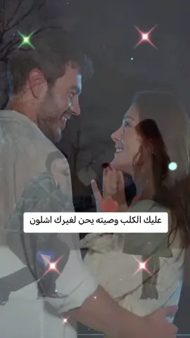 #مشاهدات100مليون #واسط_كوت #واسطh @♡عنــــــــ🎀ـــــو♕ديـــــهH 