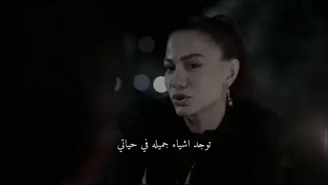 حبيبيي❣️❣️ #cagatayulusoy #demetozdemir #viral #fyp #eşrefrüya 