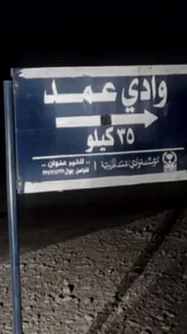 #CapCut #اكسبلورexplore #الشعب_الصيني_ماله_حل😂😂 