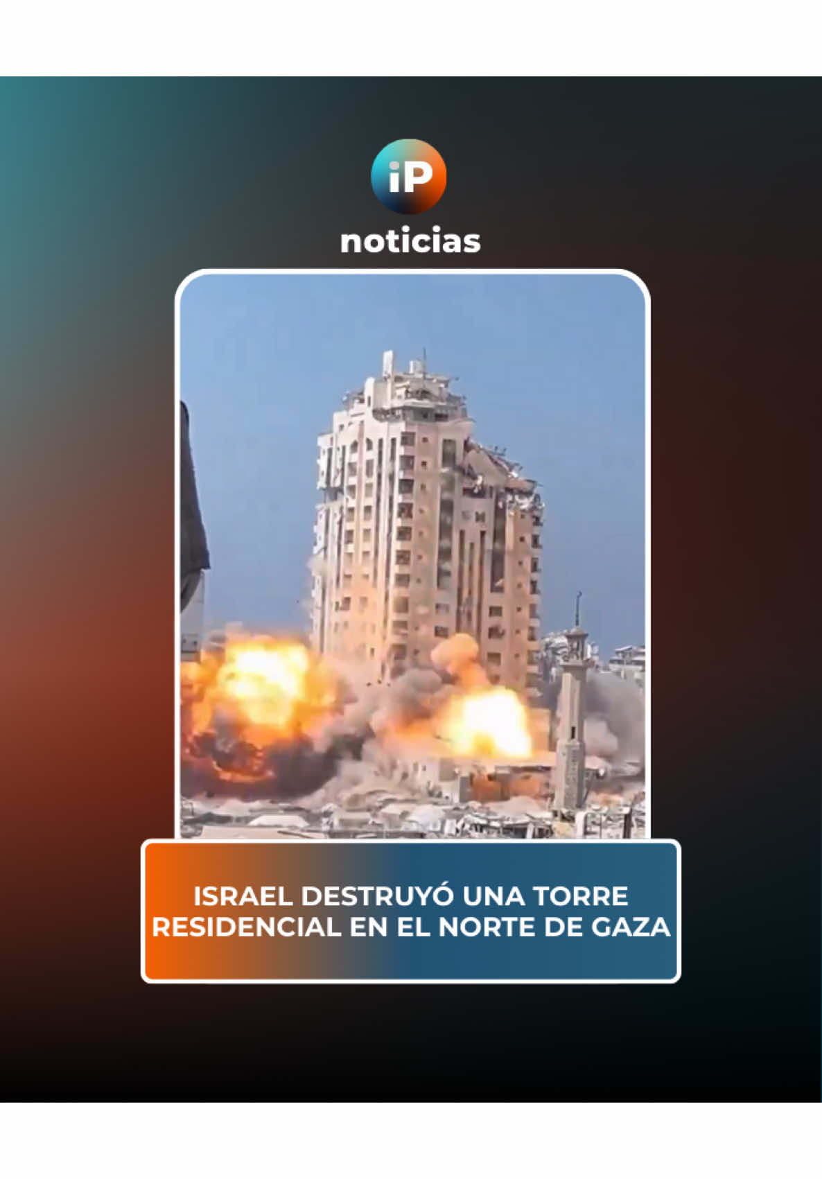 ISRAEL DESTRUYÓ UNA TORRE RESIDENCIAL EN EL NORTE DE GAZA El ejército israelí atacó una torre residencial al norte de la Franja de Gaza, alegando que era utilizada por Hamás para coordinar ataques y almacenar infraestructura operativa. Hasta el momento, no se confirmaron víctimas fatales. El comunicado militar advierte que estos bombardeos seguirán durante días, mientras acusan a Hamás de esconderse entre civiles y usar edificios residenciales como escudo. #israel #gaza #Viral #war #palestine 