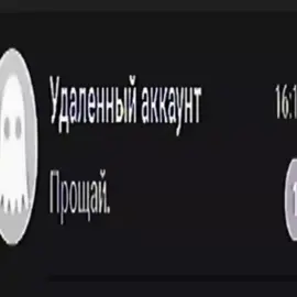 this is my vibe #щп #ночь #вайб #удаленныйаккаунт #рекомендации 