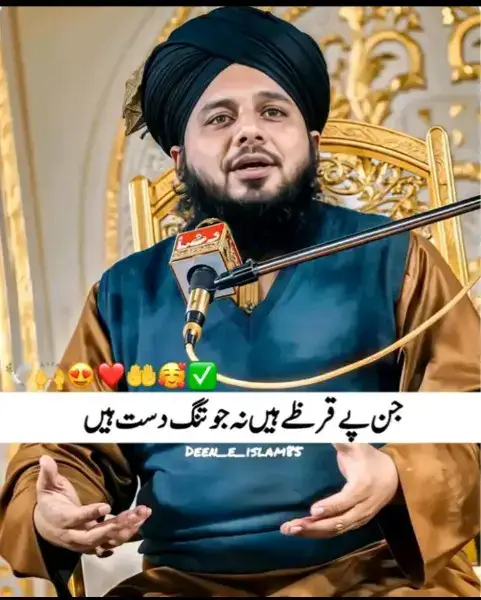 tiktokindia #outfit cowok Berwarnaڈبلیو ڈبلیو#آپ کے لیے#foryoupage