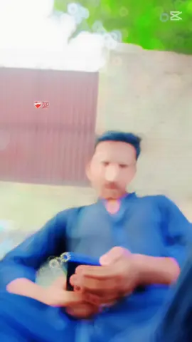 #trending 