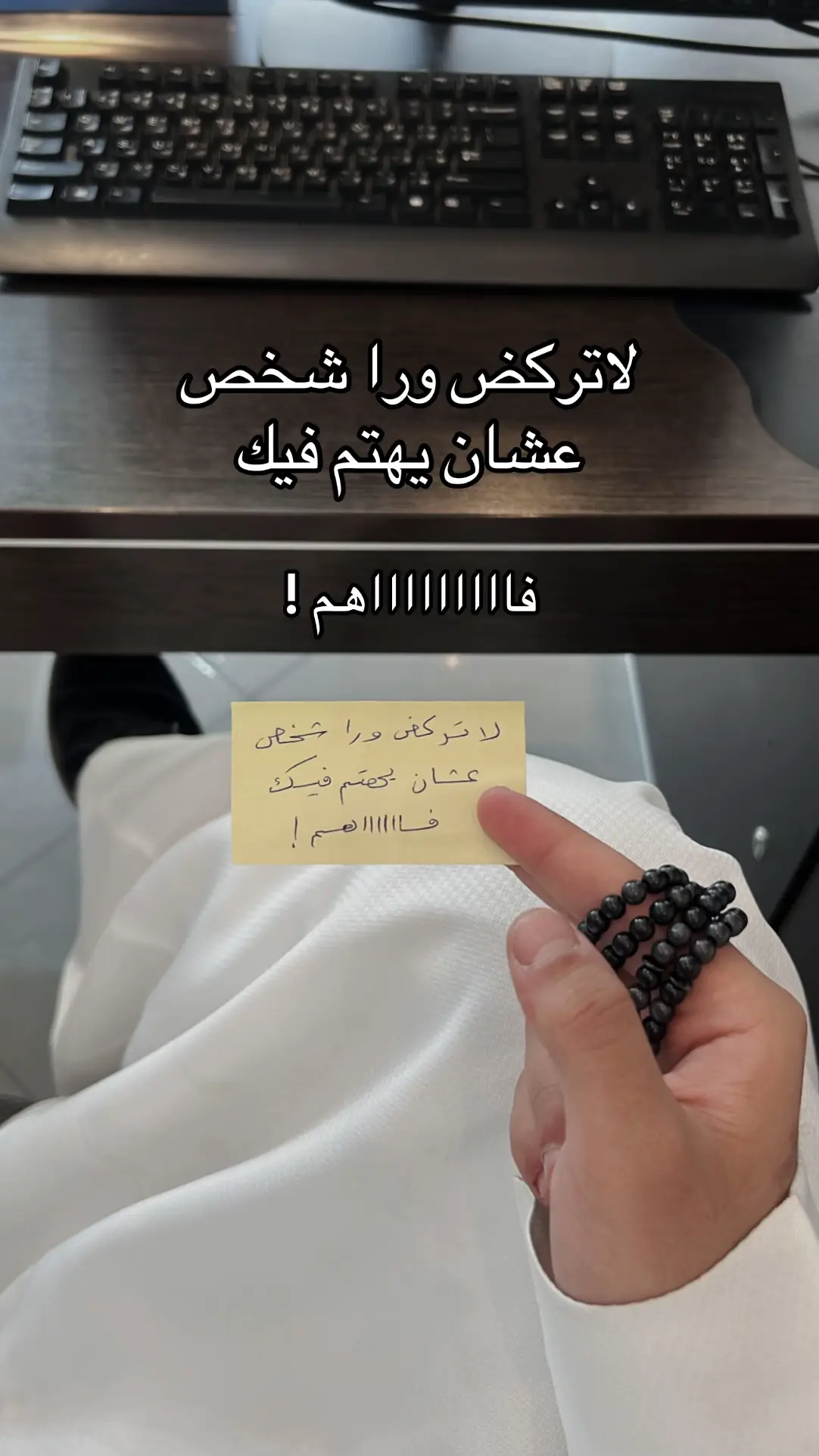 #sad #حقيقة #هواجيس #ليل #Love 