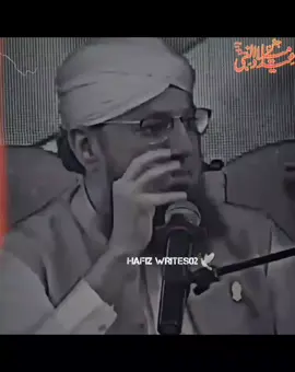 #jashneeidmiladunna#habibattari #jashneeidmiladunnabi #islamicvideo 