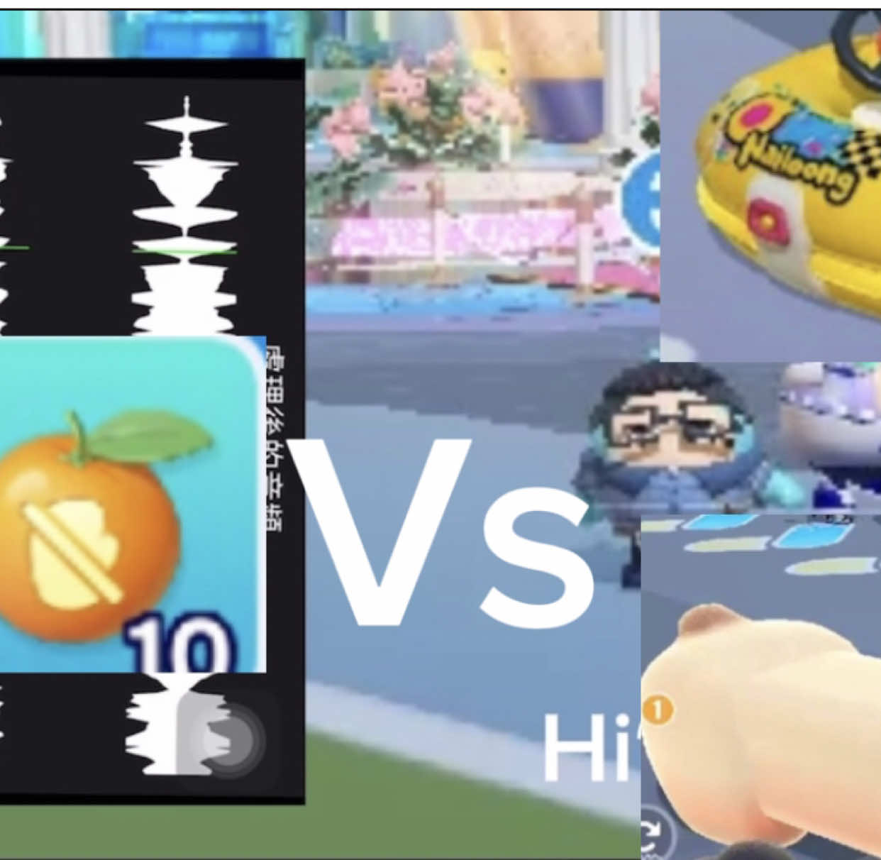 勿擾果實VS?#CapCut #蛋仔小劇場 #求火🔥ಥ_ಥ #禁盜片🔪 #求關注 