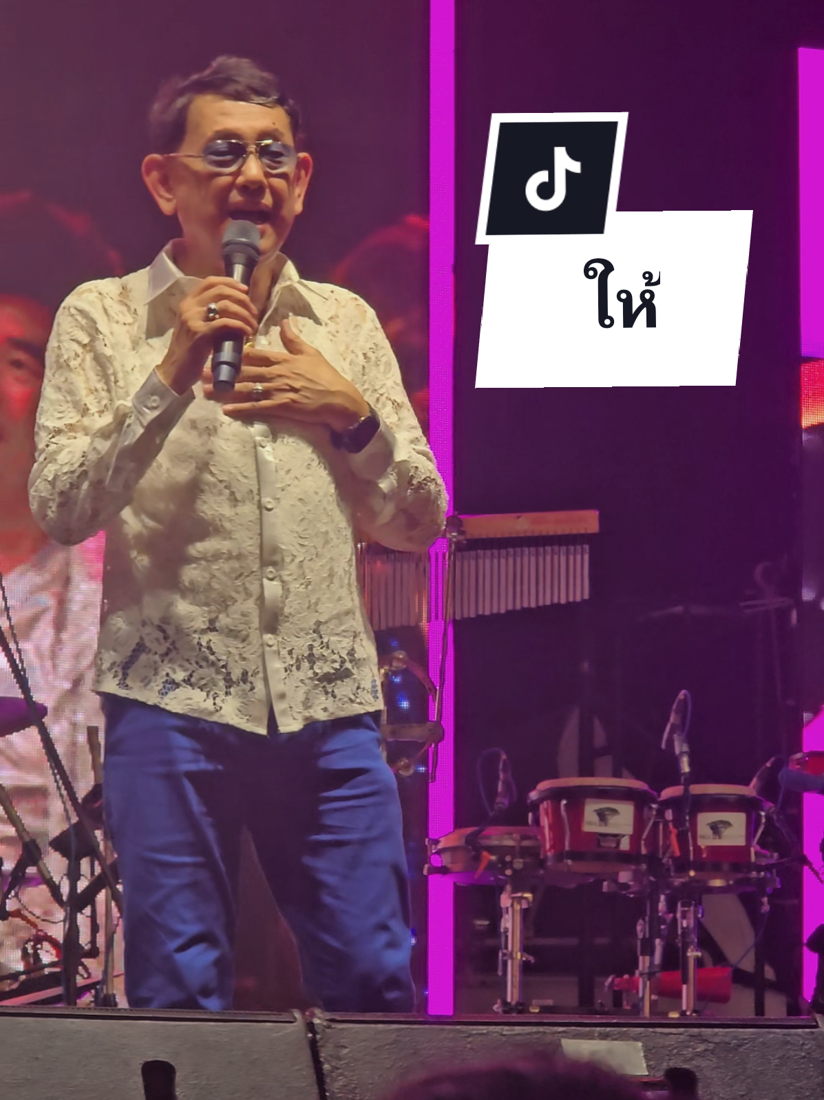 ศิลปินโยนไมค์ให้ทีไร เราก็พร้อมสุดเสียงเลย  #เดอะพาเลซ #จี๊ดสุนทร #thepalaceband 