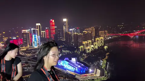 #chongqing 