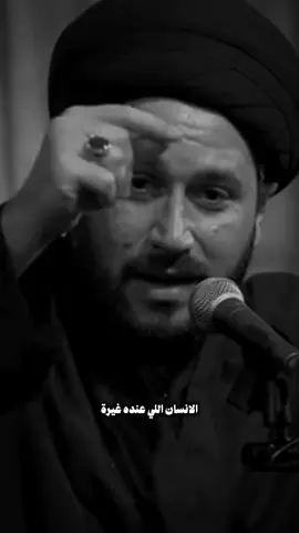 السيد صادق المروج #السيد_صادق المروج 