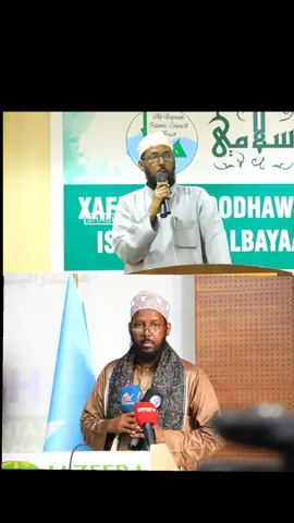 daqan xumo badan ayaa Kirton muqtaar robow#somalitiktok #moqdisho #somalitiktok #moqdisho #somalitiktok 