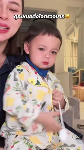 #โซลโมเน่ #โมเน่ 