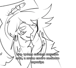 нового лора ноли не существует #forsaken #007noli #noli007n7 