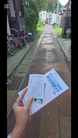 အလွဲများနဲ့ကျမ#japan ##ゆうちょ銀行#ဂျန်ပန်ရောက်မြန်မာမလေး😁🇯🇵 #tiktok #foryou 