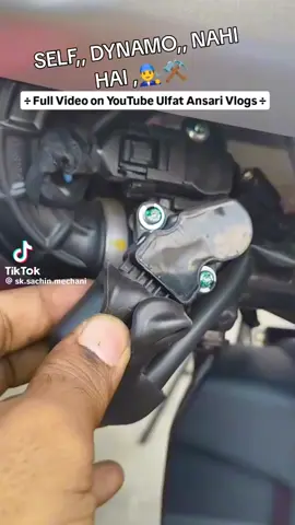 #foryoupage #videoviralitiktok #industrialization👆👈☝️ 🪛🔧⚙️🛠️🏍️🏍️🏍️🛠️