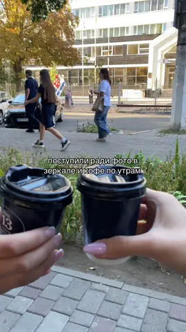 #универ #1курс #рекомендации 