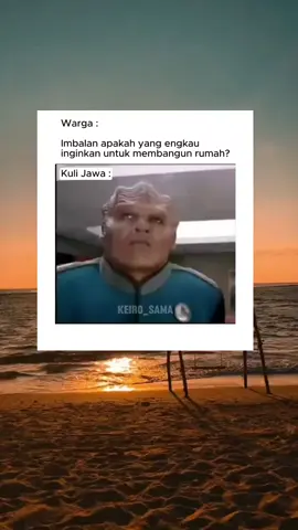 cukup 500 batang surya #memes #memecringe #kulijawa #tipeketawa #lucu 