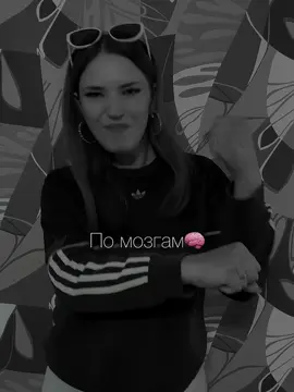 Не любовь 💔…#футажи #recomendation #fupシ #трекикоторыеищут 