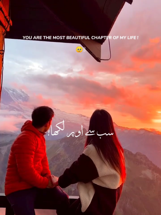sab se upar likha ha Tere Naam koo......🎶🎧♥️😍 #CapCut #foryouu #foryou #foryou #viralmyvideo 