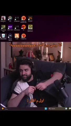 #ملاذ_لحنان_وحنان_لملاذ 