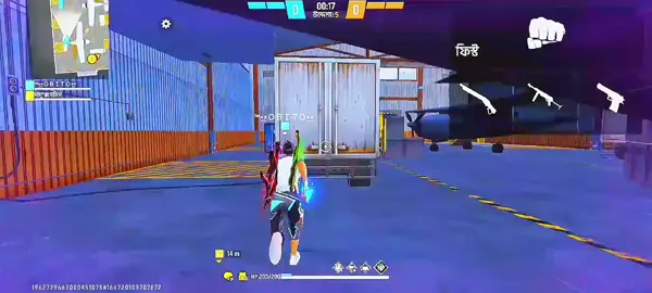 #🥹এটাই 🥹বাস্তব #RIDOY #AND#OBITO 🥹