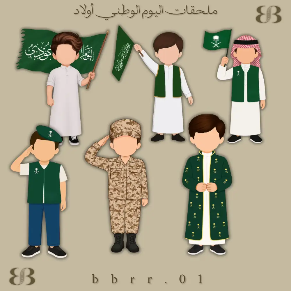 #explore #اليوم_الوطني_السعودي_٩٥ #93saudinationalday #السعودية #عزنا_بطبعنا 