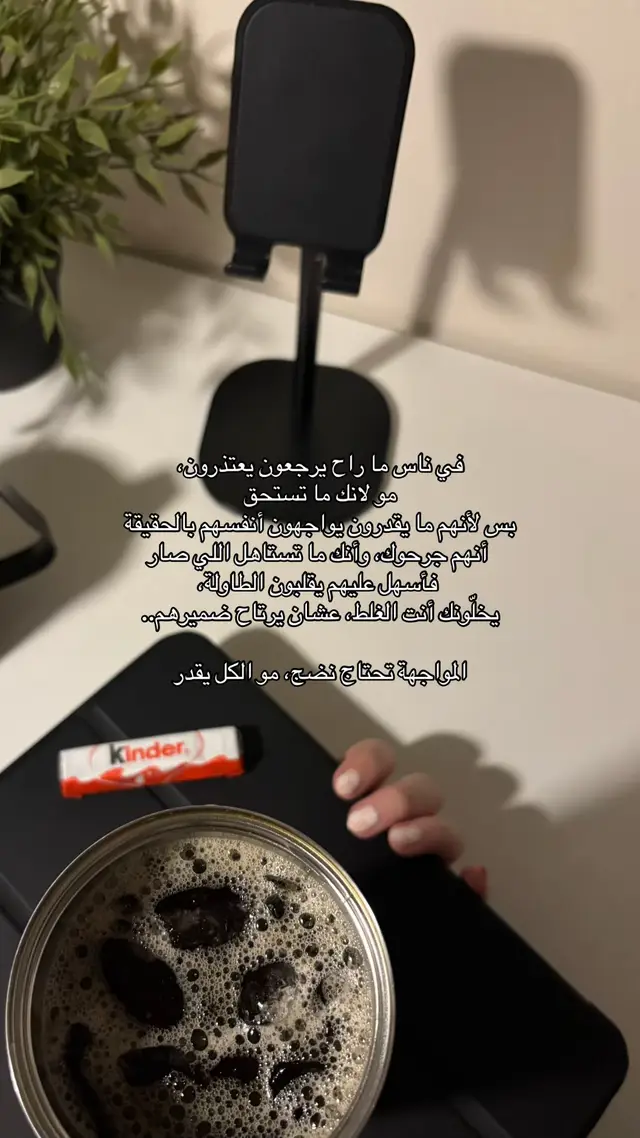 #بدون_موسيقى #4upage #هواجيس_الليل 
