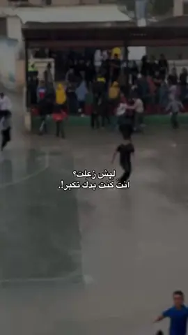 الطفولة 💔ذكريات إلها طَعم خاص كان همّنا بس نلعب ونركض بالحارة   هالفيديو بجمع ذكرياتنا كلنا ، و كل إنسان فينا بحن لهديك الأيام إلي ما بترجع ، حبيت أشارك معكم إشي بعيداً عن الشغل ، أكثر إشي بيوجع إنك تكبر وتكتشف إنو الأيام الحلوة خلصت🥺🕊️ اعملو منشن لأكثر حد اشتقتو تعيشو معه هيك أجواء 💁‍♀️🥺   #ذكريات #ذكريات_الطفولة #مدرسة #طفل #ذكريات_المدرسة ⁩⁩