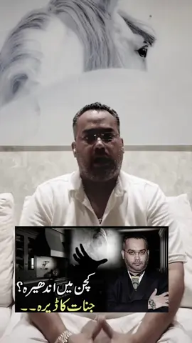 #videoviral #foryou #amliat #grrothmyaccout #viral 