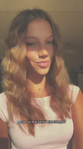 🤭🤭 Жду вас в тгк: pchelikkk 😻