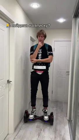 #крутой #шарю #темщик 