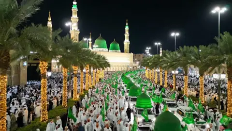 ❤️🥹🤲🏻 #fyp #viral #foryou #Trending #rabiulawalmubarak 