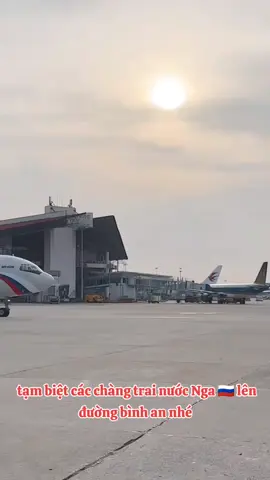 Россия# Hà Nội🇻🇳 - Moskva🇷🇺 chuyên cơ Ilyushin IL 62 đã cất cánh đón các chàng trai về với Liên Bang Nga sau sự kiện đại lễ quốc khánh 2/9  tại Việt Nam. chúc may mắn các chàng trai gấu Nga 🐻🇷🇺