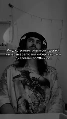Приходите на стримы! Твич - andrei3a