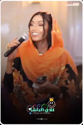 سوقي ي حني سوقي ❤️🥰 #سودانيز_تيك_توك_مشاهير_السودان🇸🇩 #تصاميم #تصميم_فيديوهات🎶🎤🎬 #تصميمي #مروة_الدولية 