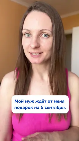 WB: #313747509  Ozon: #1833170870 #красота #лайфхак