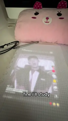 i love study🫦 #viral#suho#explore#trend#hyunwook