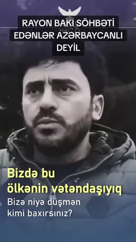 #keşfet #tren #trend  Hamımız Azərbaycanlıyıq Ayrılıq seçkilik etmeyin