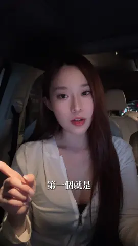 成功的三個標準 #價值觀 #心態 #心靈成長 