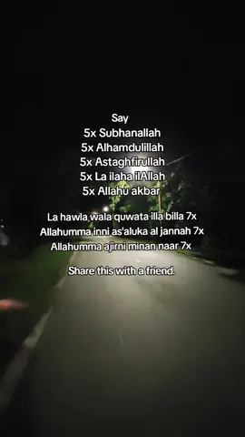 #fyp #islam #dhikr #trending #muslim 