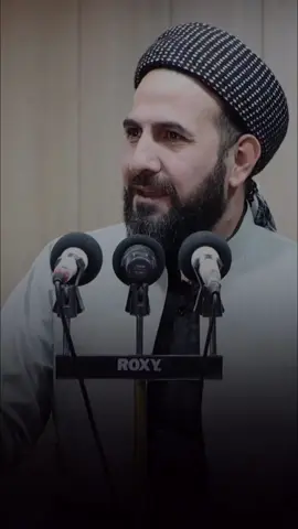 #مامۆستا_ڕێبوار #نوێژ 
