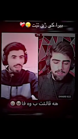 Hay dnya🥲#ئەکتیڤ_سفڕە_یەک_تۆز_ئەکتیڤ_بن_دڵەکان😻💔 #foryou #شعب_الصيني_ماله_حل😂😂 