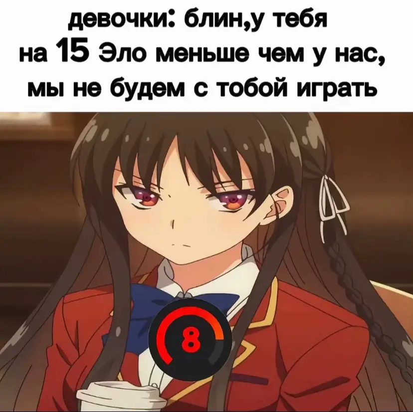 #faceit #cs #anime 