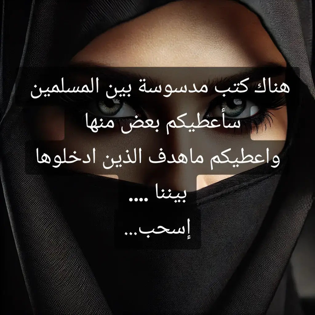 #الجزائر 