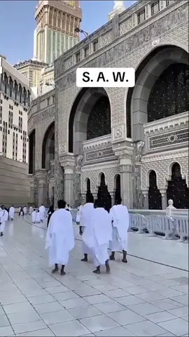 Allah kamaimaita mana