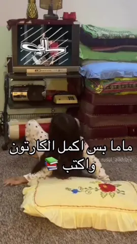 #ادلة_جنائية #واحد #مسرح 