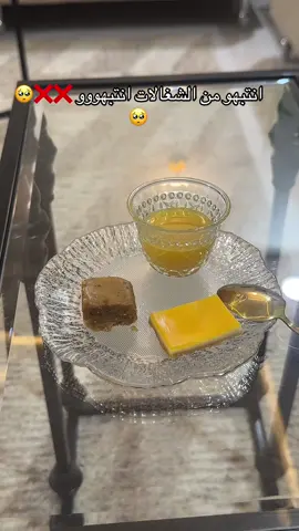 انتبهو انتبهوو والله اني بهم كبير 🥺💔 #مفتشة_عاملات #سرقة #حرامي #اكسبلووووورررر 