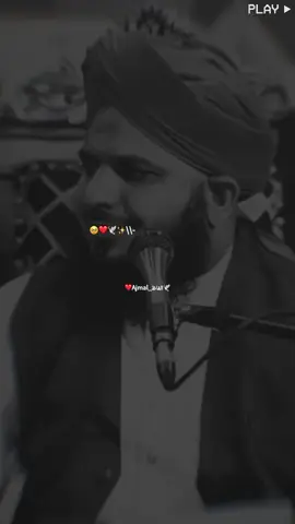𝘿𝙀𝘼𝙍 𝙏𝙄𝙆𝙏𝙊𝙆 𝘿𝙊𝙉𝙏 𝙐𝙉𝘿𝙀𝙍𝙍𝙀𝙑𝙄𝙀𝙒 𝙈𝙔 𝙑𝙄𝘿𝙀𝙊#peerajmalrazaqadri #poetrypage #poetry #pleasegoviral #foruyou 