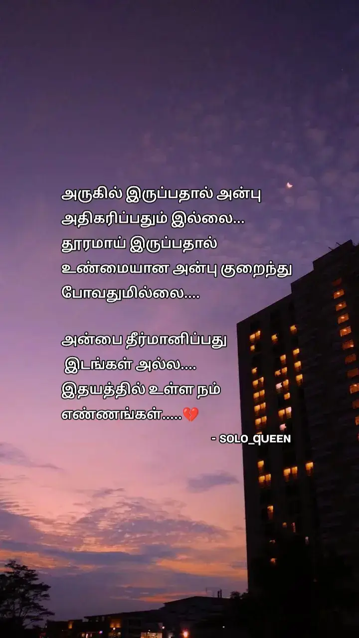 #42nd_day💔 #🥺💔 