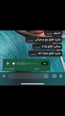 #سودانيز_تيك_توك_مشاهير_السودان #sudanese_tiktok #سودانيز_تيك_توك #سودانيز_تيك_توك_مشاهير_السودان🇸🇩 #الشعب_الصيني_ماله_حل😂😂 
